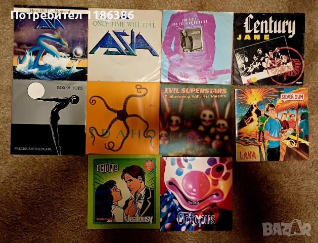 Продавам 7 инчови плочи