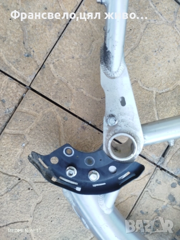 26 цола алуминиева рамка за велосипед колело flyer, Panasonic , снимка 5 - Части за велосипеди - 51488045