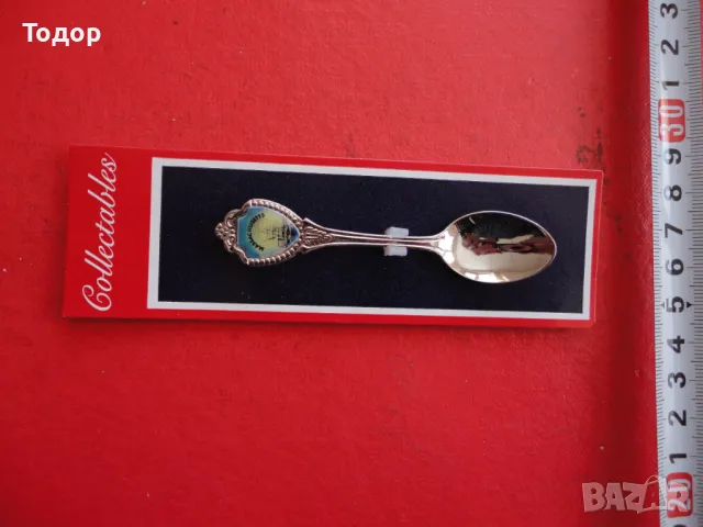Колекционерска лъжичка 30, снимка 2 - Колекции - 49614149