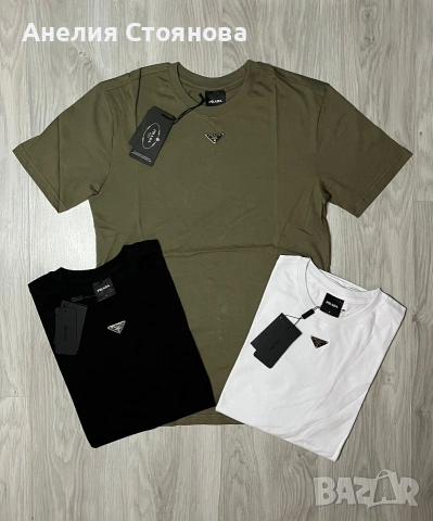 Разпродажба , снимка 16 - Тениски - 53741093