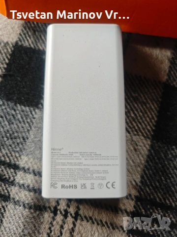 Външно зарядно устройство 20 000mA.Power Bank , снимка 3 - Друга електроника - 53483073