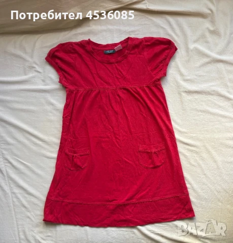 La Redoute creation-Червена детска рокля с къс ръкав и два джоба от пред