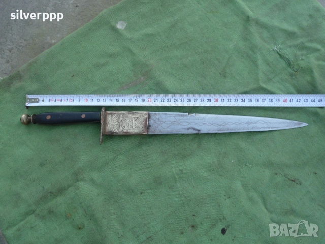  Нож от района на Магреб - 189 