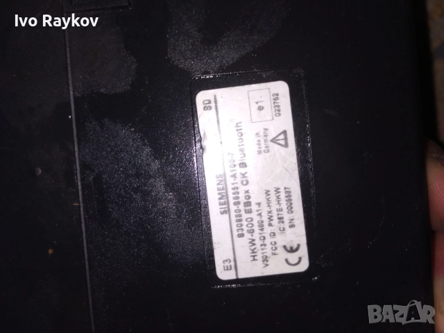 BLUETOOTH Модул за Volvo S60 , S30880 S6551 A100, снимка 4 - Части - 52211500