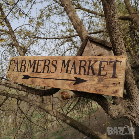 Декоративен дървен знак "FARMERS MARKET" , снимка 3 - Декорация за дома - 45062320