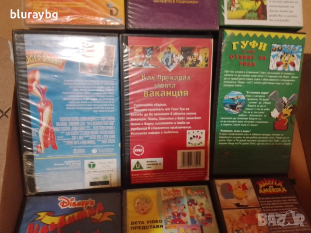 Видео касети с анимация , снимка 9 - Анимации - 51062309