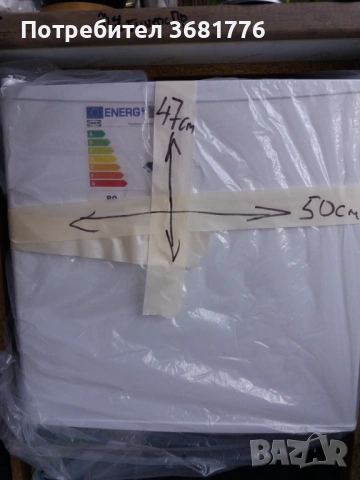 Хладилник малък 50х47х50, снимка 7 - Хладилници - 53785435