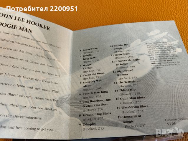 JOHN LEE HOOKER, снимка 4 - CD дискове - 45329108