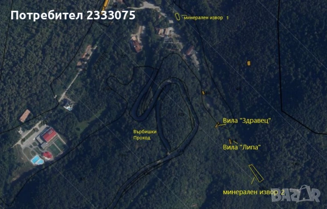 Продавам вила Здравец в КК Върбица, обл. Шумен, снимка 12 - Вили - 53530526