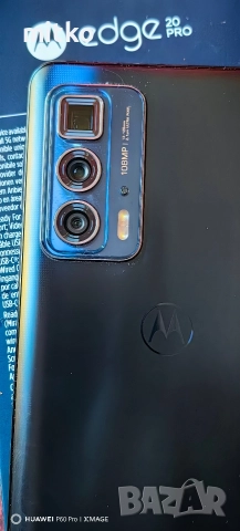 MOTOROLA EDGE 20 PRO-Топ състояние.Пълен комплект.12/256gb, снимка 5 - Motorola - 52822998