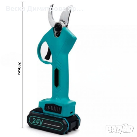 Акумулаторна безчеткова ножица в комплект с 2 батерии и куфар - компактна и прецизна, снимка 5 - Части - 53965896