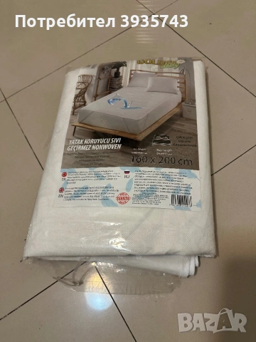 Протектор за матрак 160/200