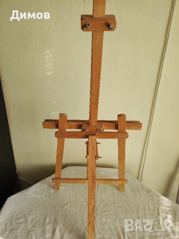 Статив за рисуване 