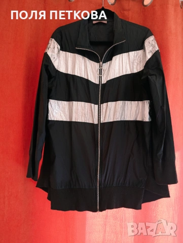 Черно и сребро връхно