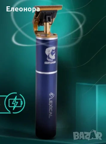 Акомулаторна машинка за подстригване за брада и коса Lexical LHC-5650, 5W, 1200mAh, Червен/Син, снимка 5 - Машинки за подстригване - 47200152