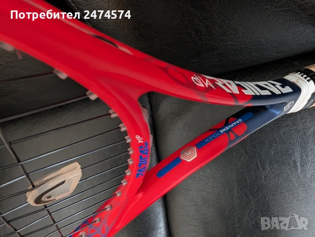 Тенис ракета HEAD radical MP Graphine 295 gr. перфектна! Като нова!, снимка 9 - Тенис - 54083916