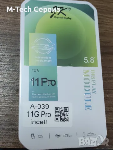 Дисплей за Iphone 11 PRO  JK TFT / INCELL, снимка 1 - Резервни части за телефони - 46966503