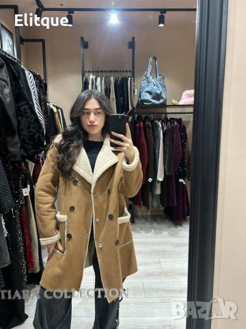 дълго палто с колан , снимка 5 - Палта, манта - 53286345