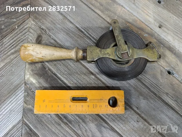 нивелир и месингова рулетка от соца