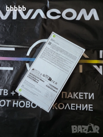 iPhone 16е запечатан 24 месеца гаранция!, снимка 2 - Apple iPhone - 53770584