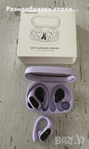🎧 Безжични слушалки Q78 (Lavender) 💜