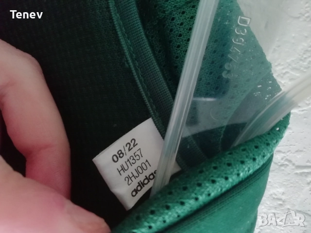 Панатинайкос Adidas оригинална блуза суичър горнище 7-8г Panathinaikos, снимка 9 - Детски анцузи и суичери - 52942871