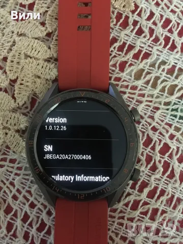 Huawei Watch GT-25E, снимка 7 - Смарт гривни - 48477977