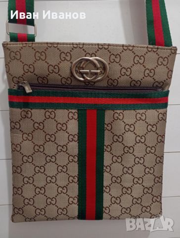 Оригинална чанта Gucci със сертификат, снимка 1 - Чанти - 46558998