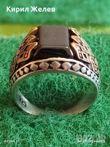 Мъжки сребърен пръстен инкрустиран с камък черен ТУРМАЛИН странична орнаментика 41533, снимка 2 - Пръстени - 54026294
