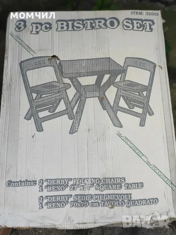 Комплект маса и столове , снимка 5 - Градински мебели, декорация  - 50209520
