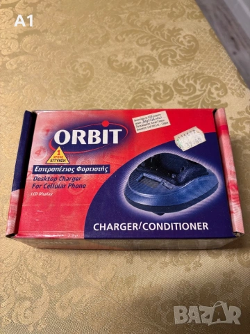 Докинг станция Ericsson