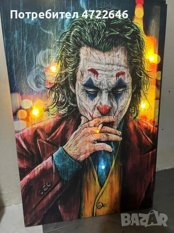 Светещи картини! Ликвидация!, снимка 13 - Картини - 53269683