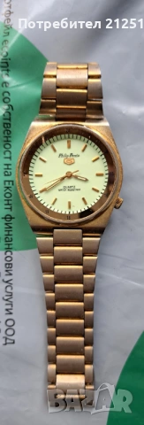 Часовник Filip Persio - работи.