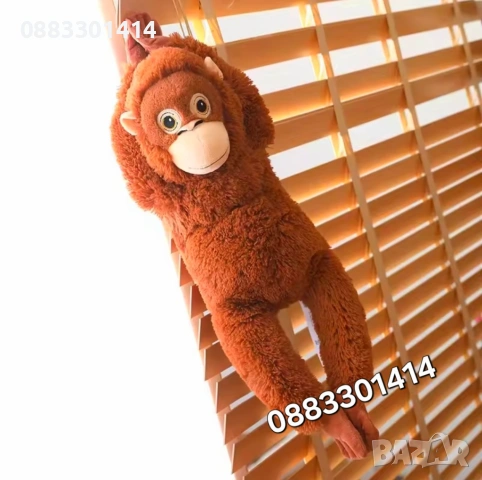 Плюшена Маймуна 60см Горила с дълги ръце Хъги , снимка 5 - Плюшени играчки - 53702929
