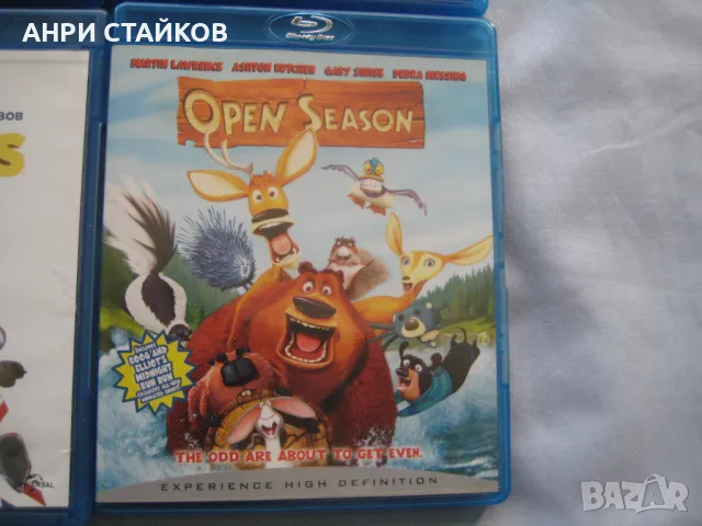 Продавам BLU-RAY филми , снимка 5 - Blu-Ray филми - 48096207