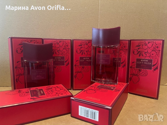 Тоалетна вода Soft Musk Velvet Berries Avon 