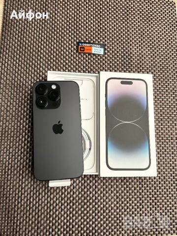 НОВ!!! /*ЛИЗИНГ*/  iPhone 14 Pro 256Gb Space Black / Гаранция /, снимка 1 - Apple iPhone - 46174788