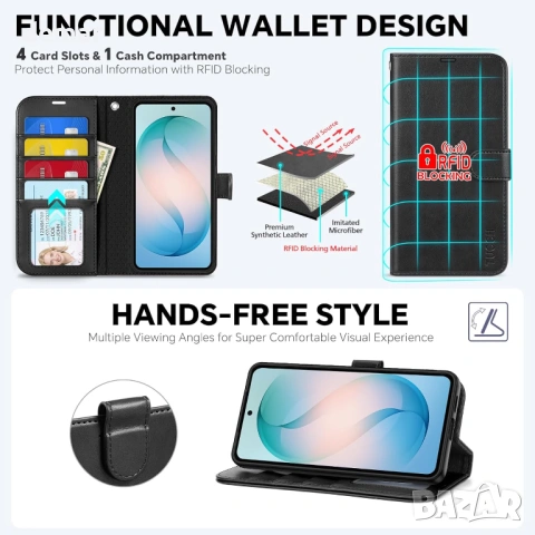 TUCCH калъф за Galaxy S26+ Plus (6.7") 2026, магнитен, подвижен 2 в 1 калъф-портфейл, черен, снимка 5 - Калъфи, кейсове - 53900651