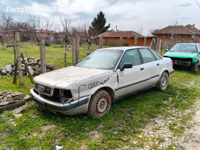 За скраб , снимка 4 - Автомобили и джипове - 54011467