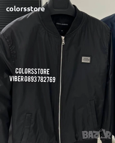 Мъжко яке Dolce&Gabbana/IM55c