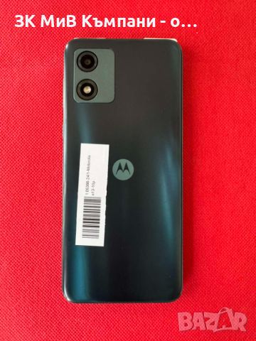 Motorola e13, снимка 2 - Motorola - 46791440