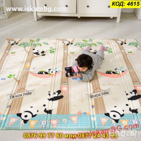 Сгъваемо бебешко килимче XPE – безопасна постелка за прохождане и игра - КОД 4515, снимка 14 - Други - 52716287