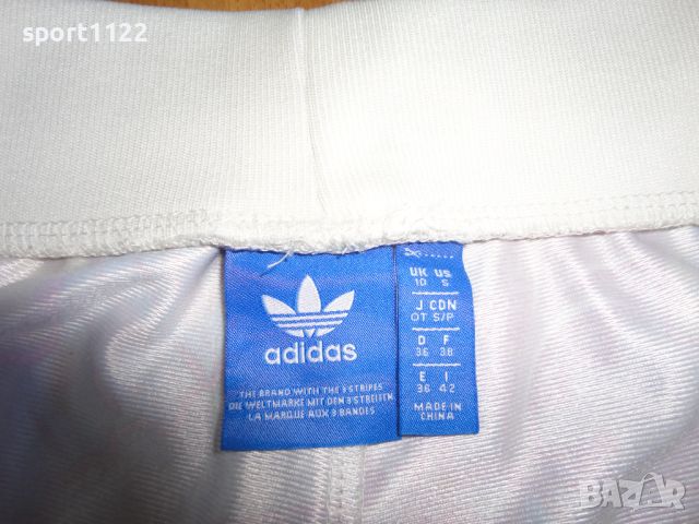 Adidas/S/нови/оригинални шорти, снимка 4 - Къси панталони и бермуди - 46432899