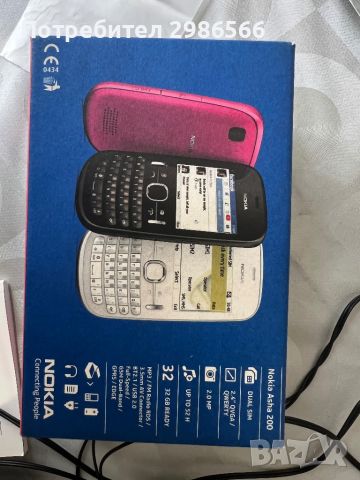 Продавам телефон Nokia Asha 200, снимка 2 - Nokia - 45926516