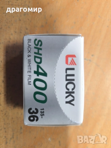 ленти за фотоапарати , снимка 3 - Чанти, стативи, аксесоари - 52627295