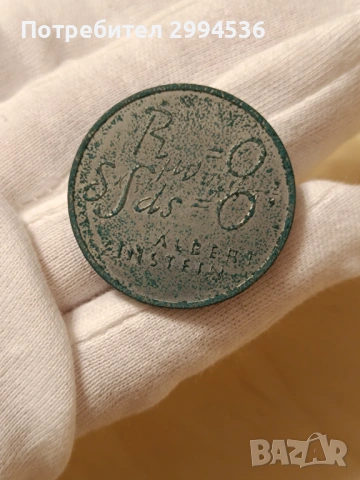 Швейцарски франка , снимка 4 - Нумизматика и бонистика - 54185340