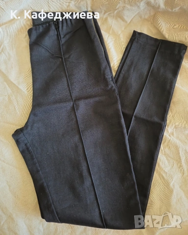 Дамски панталон