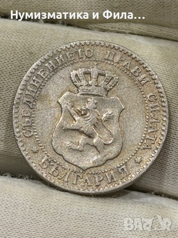 20 стотинки 1888 година, снимка 2 - Нумизматика и бонистика - 54152344