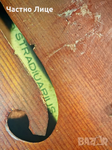 Старинна Цигулка Страдивариус 1730 г, снимка 13 - Антикварни и старинни предмети - 53446395