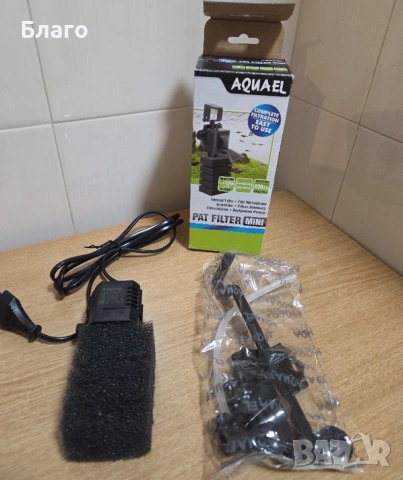 Вътрешен филтър за нано аквариуми Pat Filter Mini Aqua El